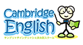 Cambridge English